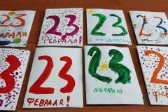 6961bc1f-4bbc-4fe4-9350-cdbb78e3e54e