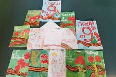 IMG-20250504-WA00391