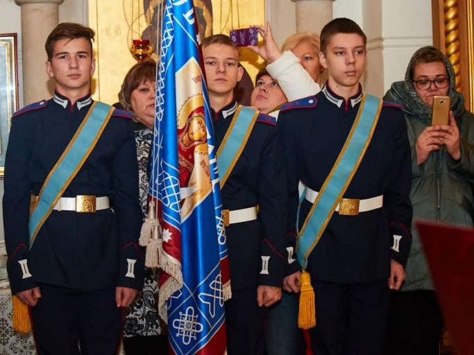 Церемония "Торжественного обещания юного казака" 30 ноября 2018 года