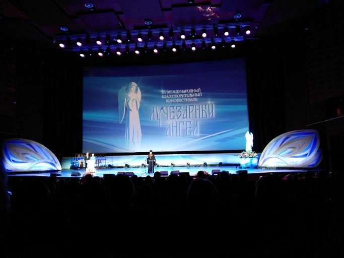 Фестиваль "Лучезарный Ангел" 1-7 ноября 2018 года