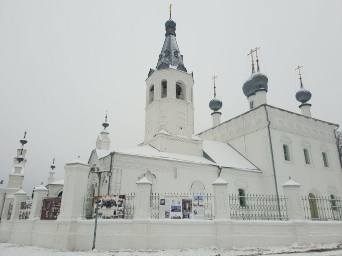 Паломническая поездка в Толгский монастырь и Годеново 8 декабря 2018 года