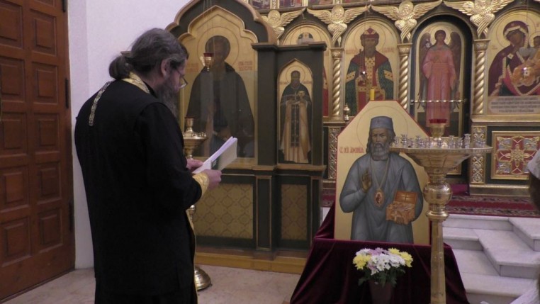 Праздник святителя Луки, исповедника, архиепископа Симферопольского, 10-11 июня 2018 года