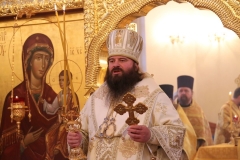 1_2018_11_14_Kosmadamian_arh_lit_007