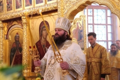 1_2018_11_14_Kosmadamian_arh_lit_014