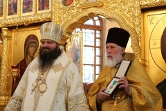 1_2018_11_14_Kosmadamian_arh_lit_021