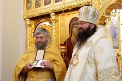 1_2018_11_14_Kosmadamian_arh_lit_022