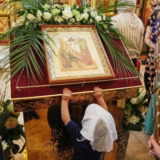 Вербное воскресенье, ранняя литургия 21 апреля 2019 года