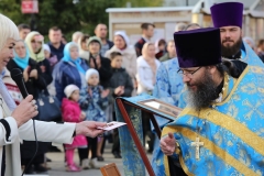 2018_10_14_Vstrecha_mochey_011